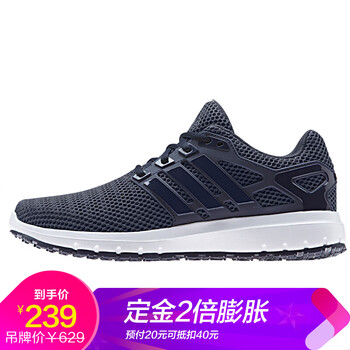 冬季,男鞋,冬季,阿迪達斯,阿迪達斯,男鞋,怎么樣