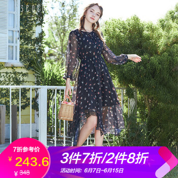 三彩 碎花 不規(guī)則，印花，蕾絲 連衣裙