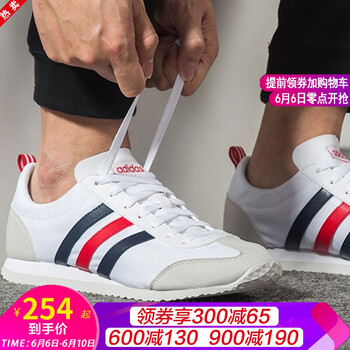 阿迪復(fù)古跑鞋
