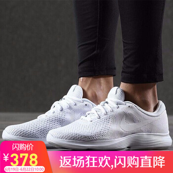 NIKE跑步鞋AA7406-011 