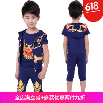 童裝男童春裝套裝打折