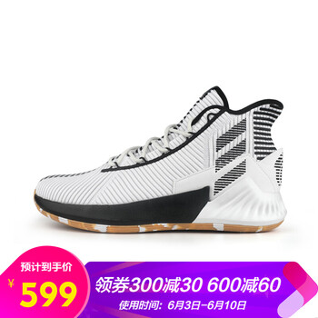 減震耐磨籃球鞋，運(yùn)動(dòng)更舒適