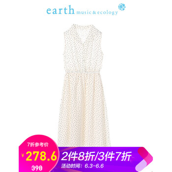 時(shí)尚格子裙，讓你變身甜美女神