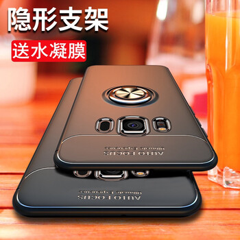 galaxys2手機(jī)套