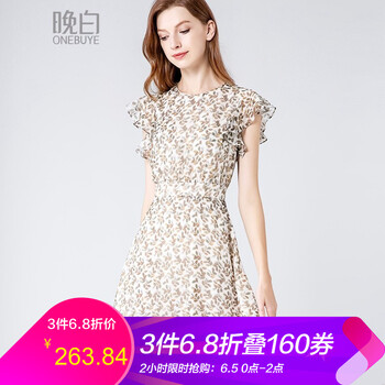純色印花連衣裙，打造浪漫小仙女