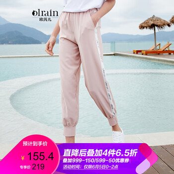簡(jiǎn)約休閑褲，打造時(shí)尚型男