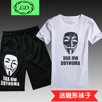 凌登（LingDeng） 短袖 男士T恤 面具套裝白 