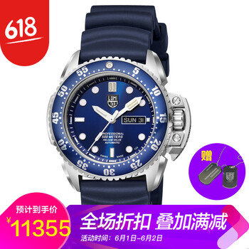 luminox,怎么樣,luminox,機(jī)械,手表,雷美諾,自動(dòng),雷美諾,自動(dòng),機(jī)械,手表