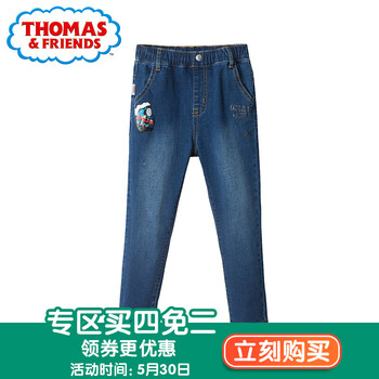 怎么樣,水洗,水洗,男童,男童,牛仔褲,牛仔褲