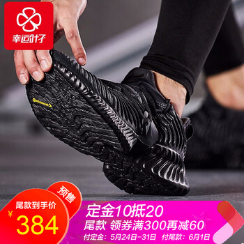 adidas,怎么樣,adidas,黑色,黑色