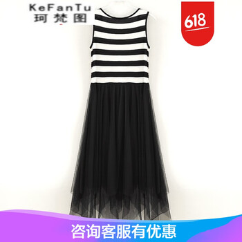 元素,流行,新款,莫代爾不規(guī)則,趨勢,背心,樣式