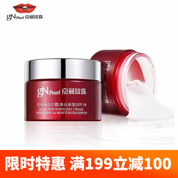 怎么樣,煥顏,煥顏