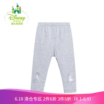 童裝可開襠打底褲