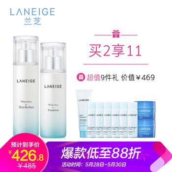 保濕,保濕,怎么樣