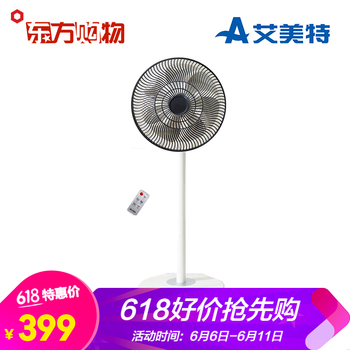 簡(jiǎn)約風(fēng)塔扇，讓你享受清涼生活