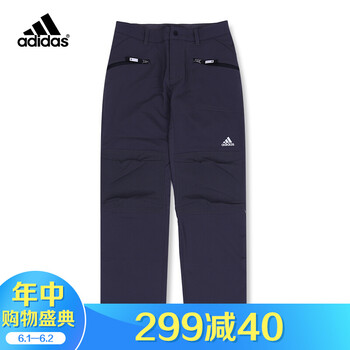怎么樣