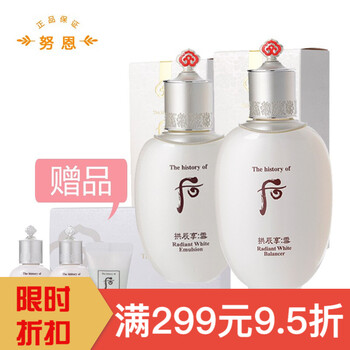 天氣丹中樣