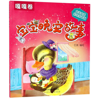大字大圖