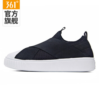 女網(wǎng)面板鞋