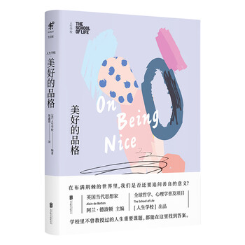 書評