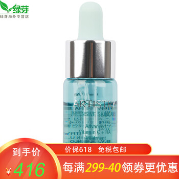 amway,amway,安利,安利,毛孔,排名,排行榜,毛孔,細(xì)致,精華,精華,細(xì)致,推薦