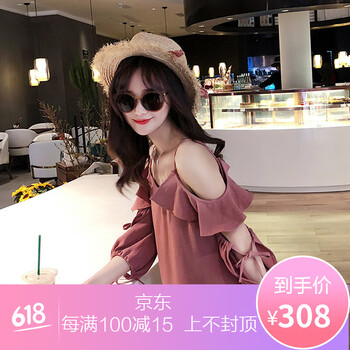 你美，純色連衣裙打造優(yōu)雅小仙女