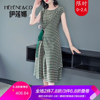 復(fù)古吊帶裙，打造你的少女心