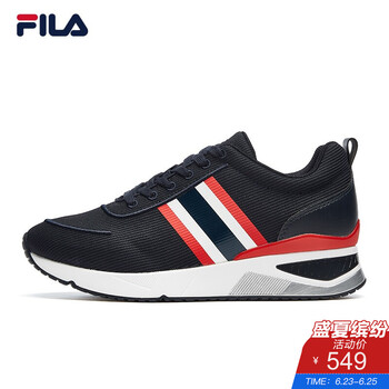 斐樂（FILA）板鞋傳奇藍(lán)-NV 36，37.5，38.5，38，39，40，36.5，35.5