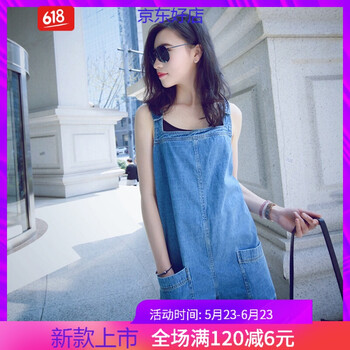 個(gè)性破洞牛仔褲，打造街頭少女風(fēng)