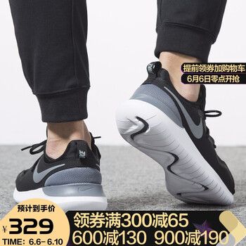 赤足跑步鞋夏季新款