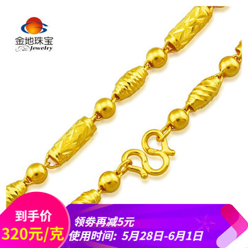 ��ô��,�鱦,�鱦,����,���,����,���,�ƽ�,�ƽ�,����,����