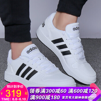 阿迪達(dá)斯籃球板鞋