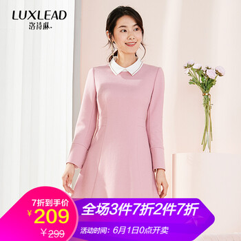 冬季,怎么樣,冬季,襯衣,襯衣