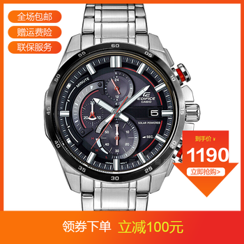 卡西歐600