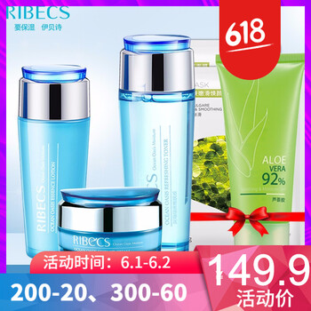 修復(fù)肌膚，補(bǔ)水保濕面膜來(lái)助力