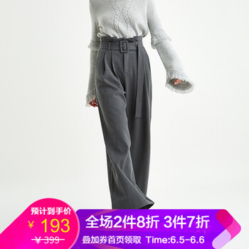 花灰加厚休閑長(zhǎng)褲