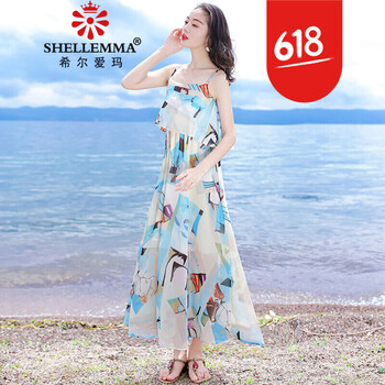 元素,流行,新款,長裙,趨勢,越南,樣式