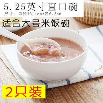 骨質(zhì)瓷餐具微波爐