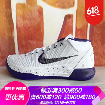 怎么樣,正品,男鞋,正品,耐克,鞋科,科比,耐克