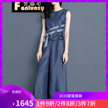 怎么樣,梵駱?biāo)疚鞣?梵駱?biāo)疚鞣? title=