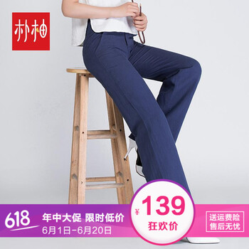 元素,新款,天絲,樣式,流行,趨勢,女褲,棉麻