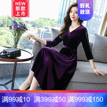天鵝,天鵝,怎么樣,真絲,真絲,絨裙,絨裙