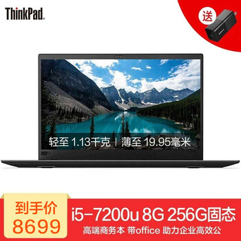 鑫創(chuàng)思特cpu
