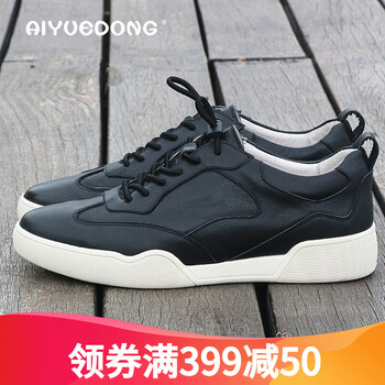 AIYUEDONG男士黑色 38