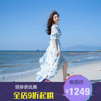 紀(jì)詩哲（GIEVSZHE） 純色 荷葉邊 連衣裙