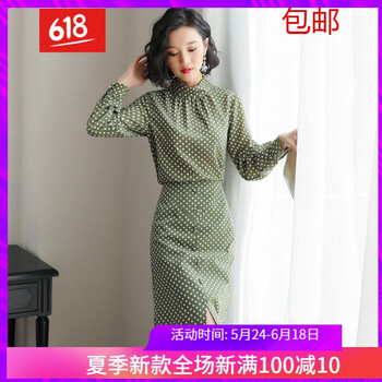 一字連衣裙，讓你的美翻天