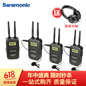 手機(jī)麥克風(fēng)，讓你秒變電影院