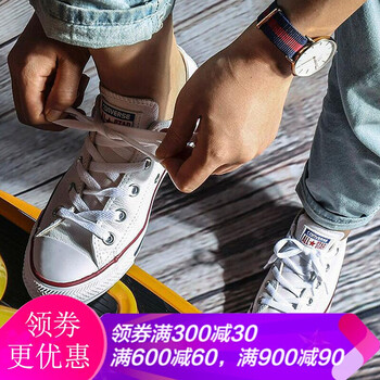 匡威皮高幫帆布鞋,匡威皮高幫帆布鞋,怎么樣