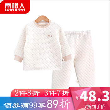女童,怎么樣,女童,新春,新春