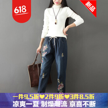 時(shí)尚修身牛仔褲，微胖女生的福音